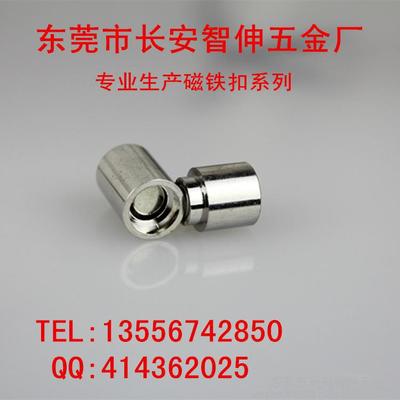 智伸五金专业生产磁铁扣配件厂家图片_高清图_细节图-东莞市长安智伸五金厂 -